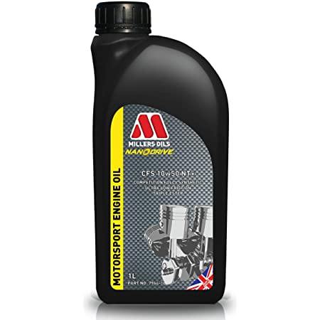 Millers Oils NANODRIVE CFS 10w-50 NT+ Fully Synthetic Engine Oil - Abarth Tuning